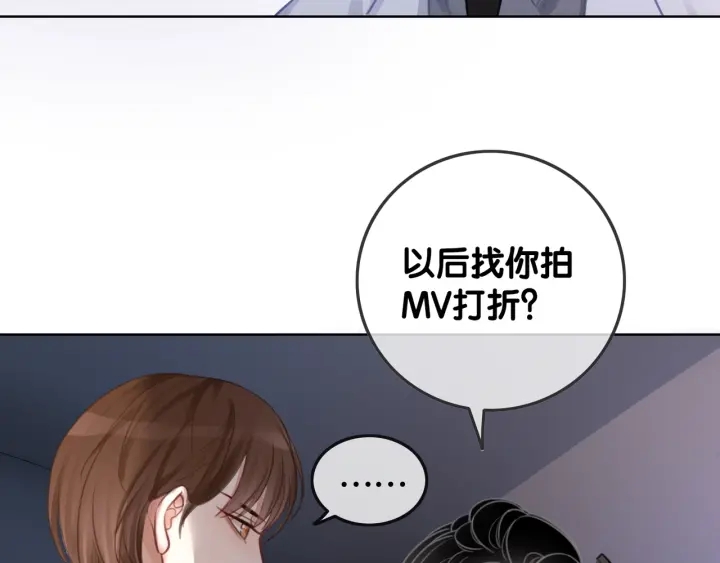 第15话 时医生的小心思93
