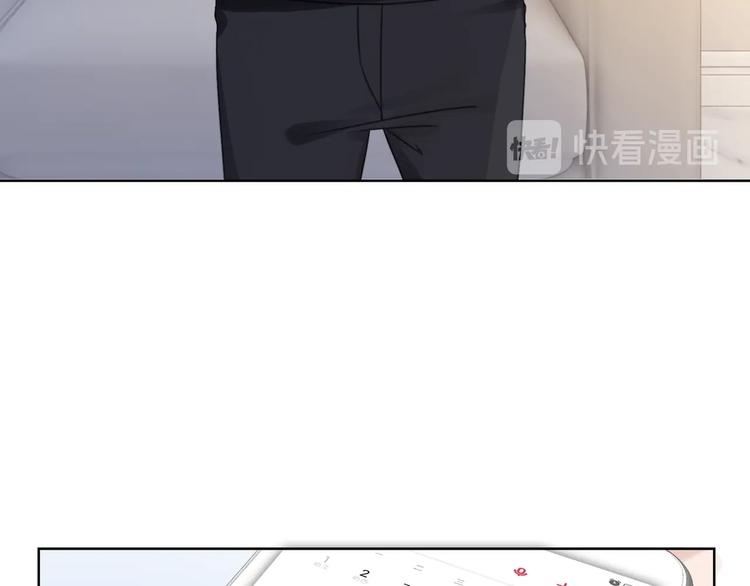 第9话 你是我的粉丝？20