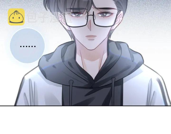 第108话 我想知道真相49