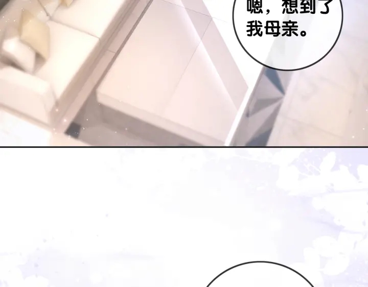 第109话  我们来看您了58