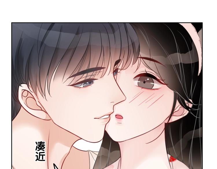 第14话 有个人…不喜欢55