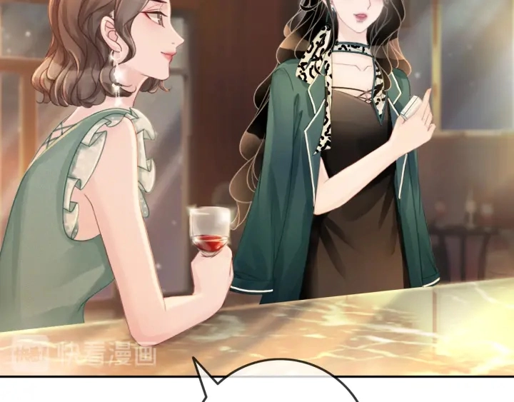 第57话 别怕，我来了105
