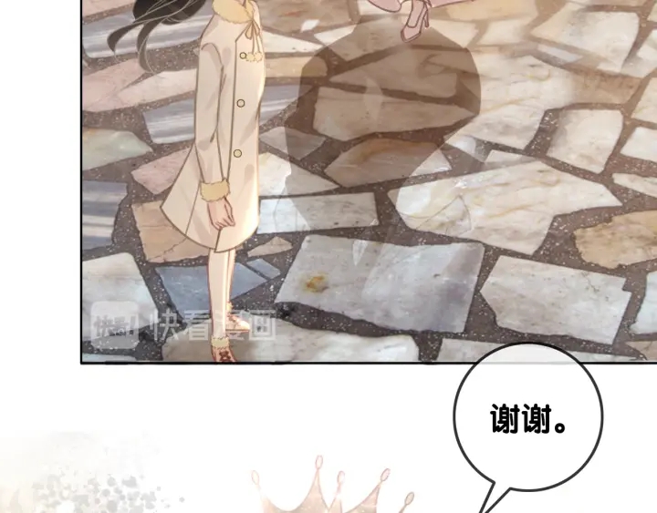 第94话 梦中的真相75