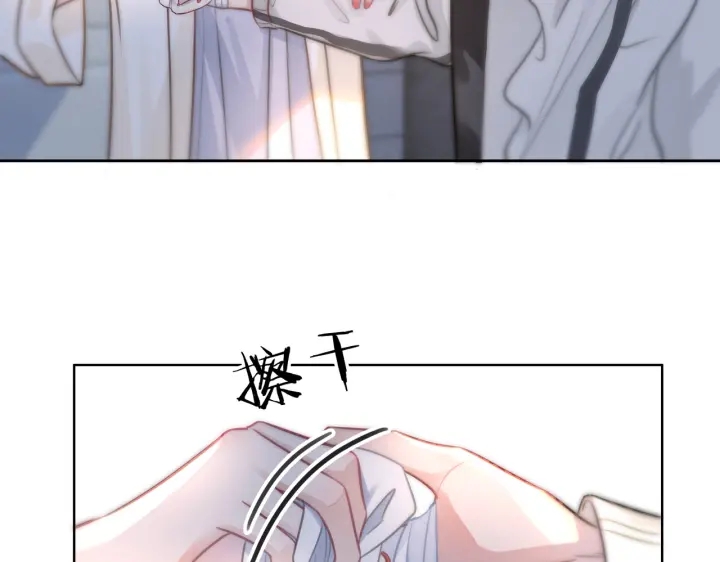 第108话 我想知道真相36