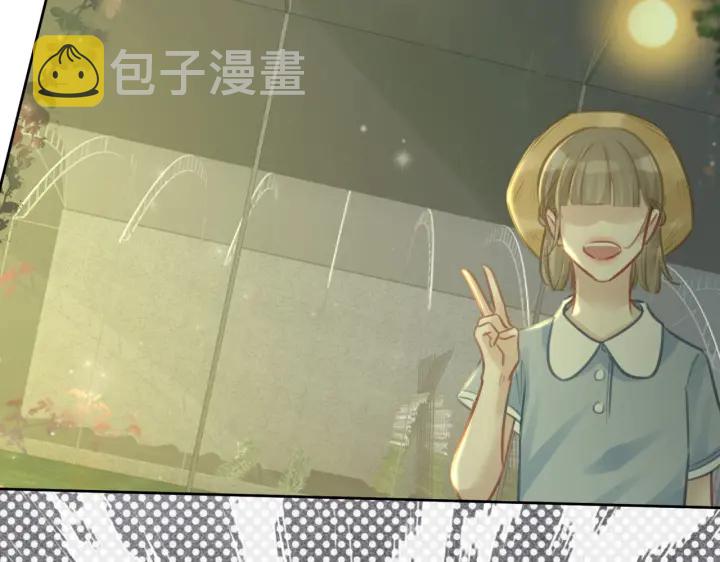 第115话 不要伤害她104