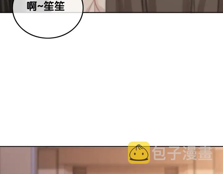 第20话 带着“儿子”上节目73