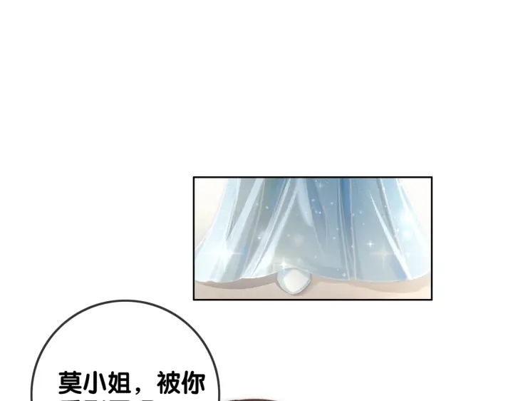 第122话 背后的那个人69