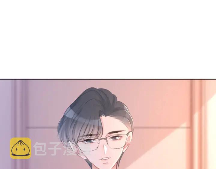 第19话 可不可以…不要走110
