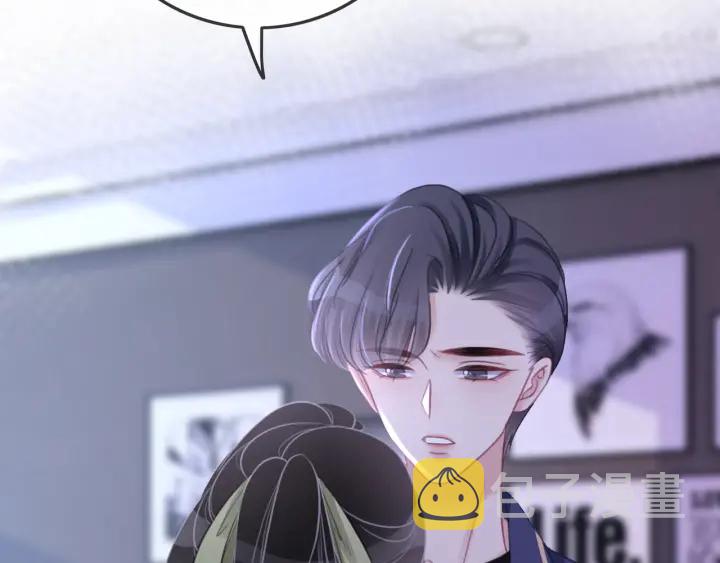 第81话 约法三章42