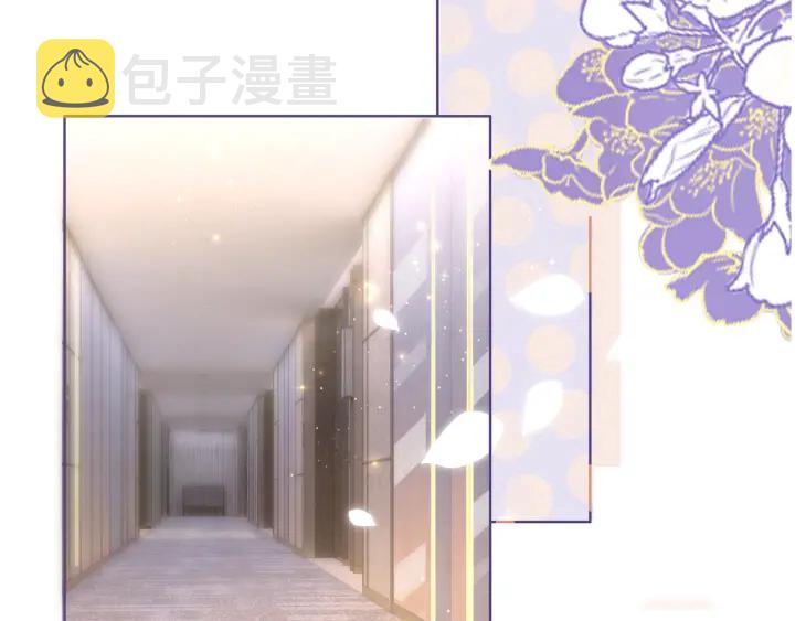 第105话 异样的关怀与对待2