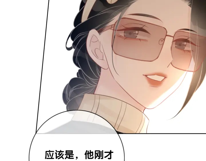 第55话 姜九笙的身份111