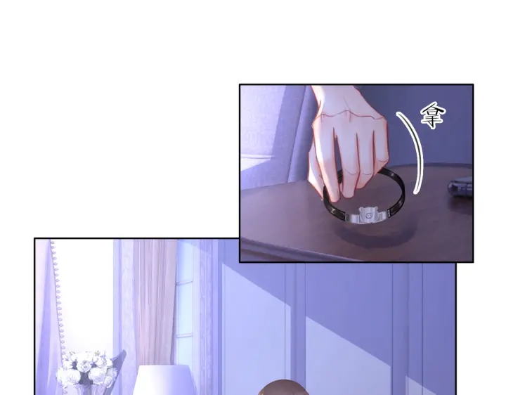 番外5 彻夜难眠62