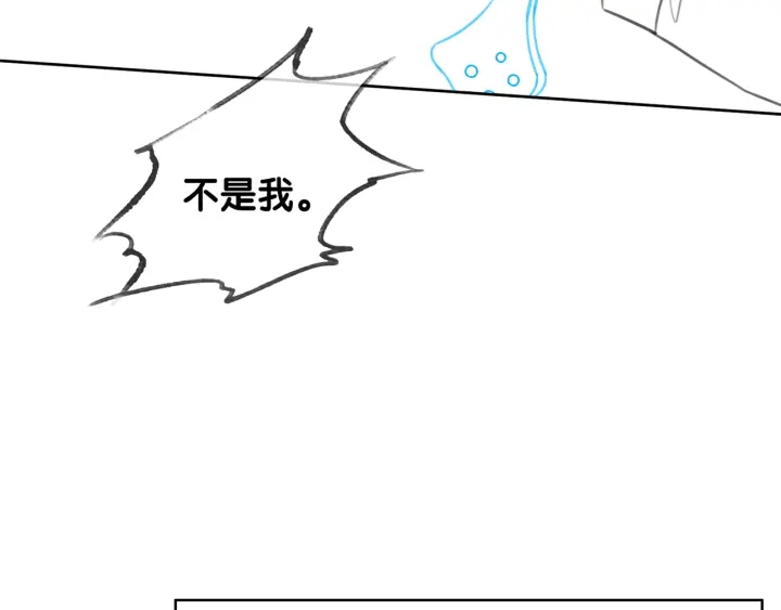 第119话 那个人竟然是她？75