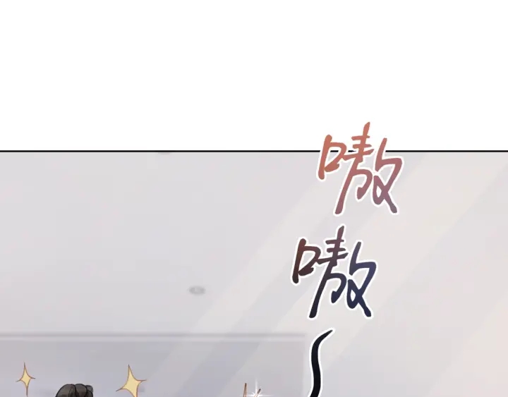 第23话 笙爷的粉丝福利22