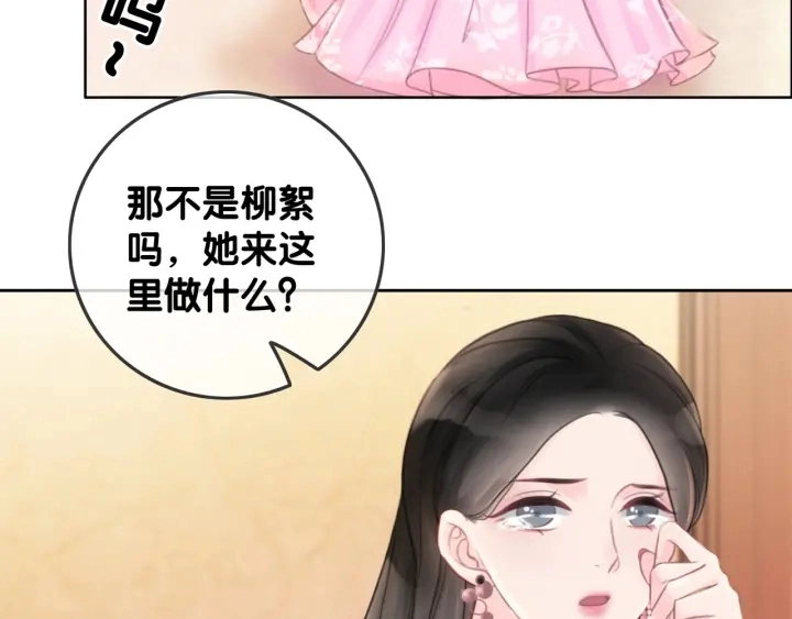 第57话 别怕，我来了139