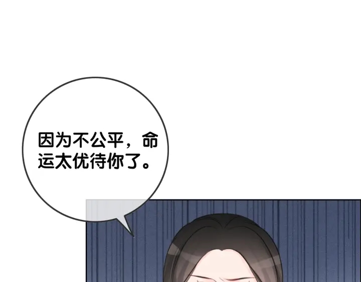第64话 三个条件40