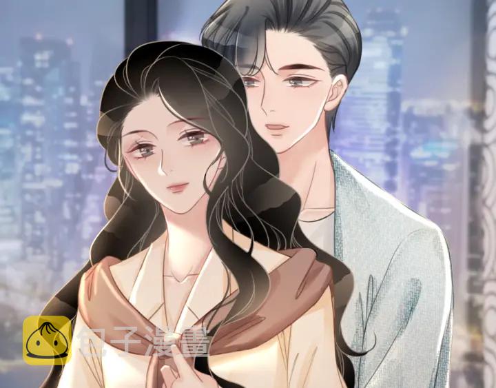 第70话 直播间的死忠粉74