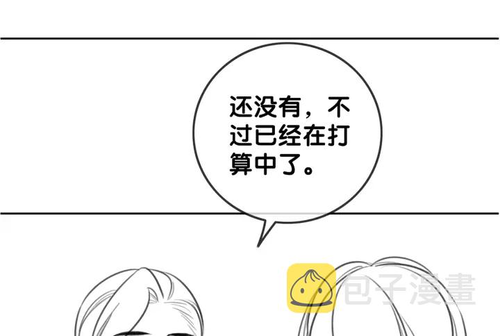 第120话  大快人心的下场106