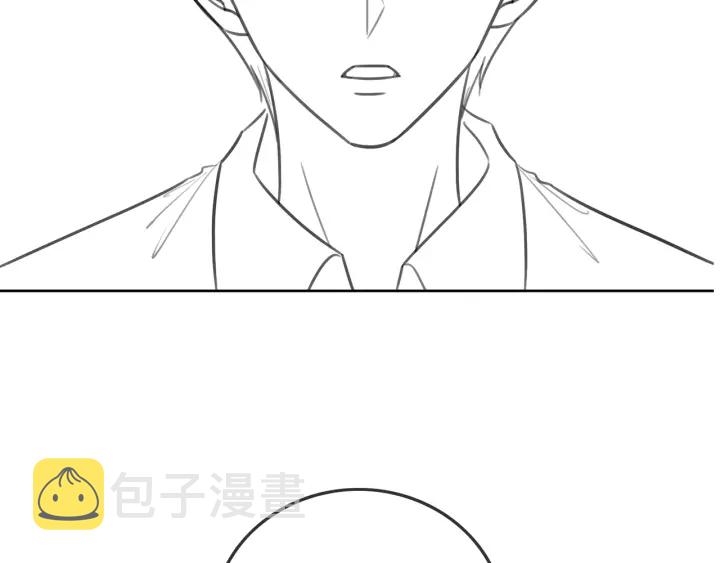 第105话 异样的关怀与对待130