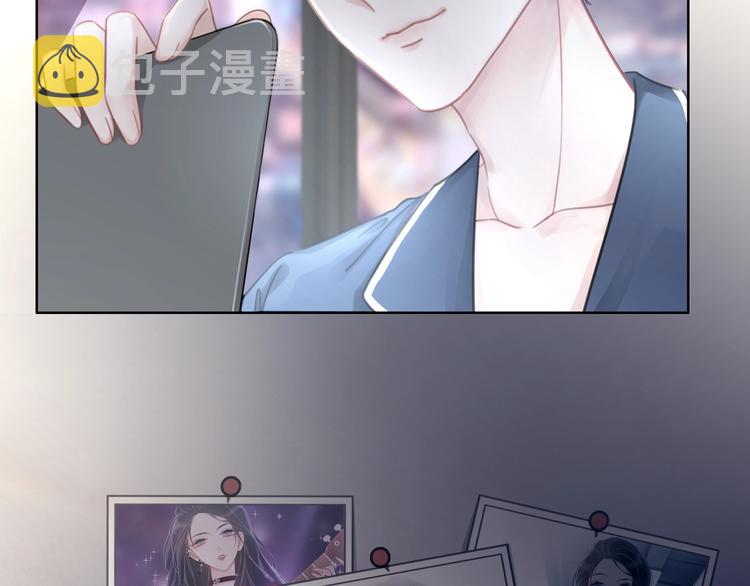 第5话 肾好钱还多127
