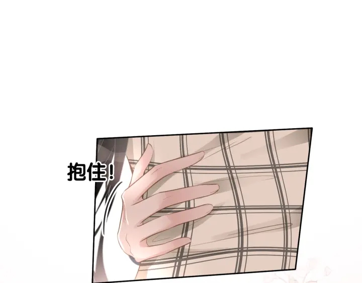 第24话 醉酒后的狗粮124