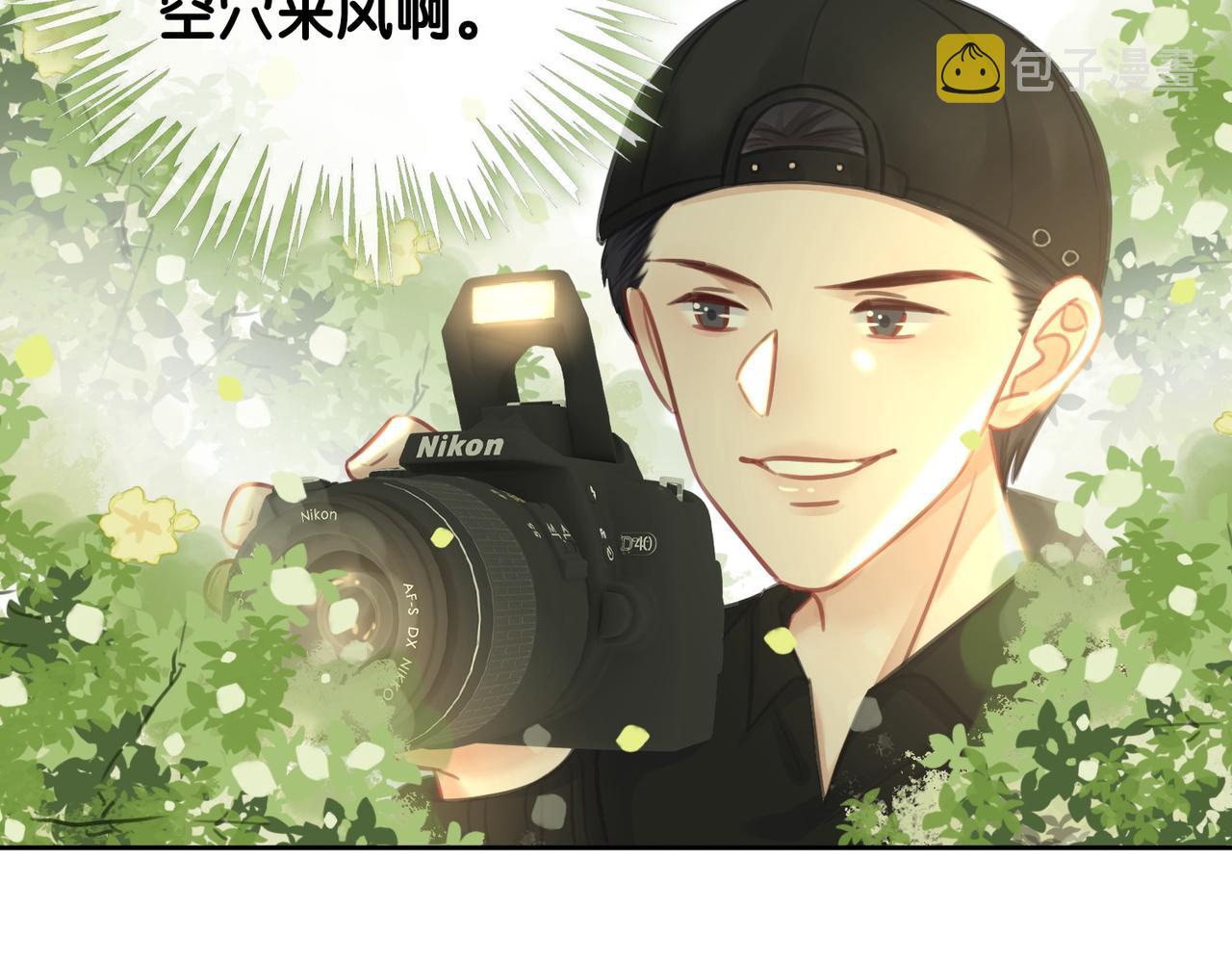 番外25 真相曝光！43