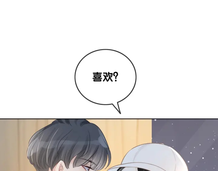 第52话 外科医生时瑾112