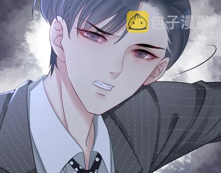 第18话 暴戾血腥是时瑾129