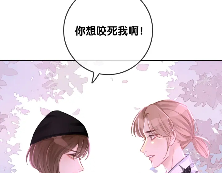 番外5 彻夜难眠33