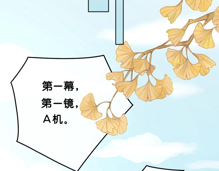 第6话 抢夫大战45