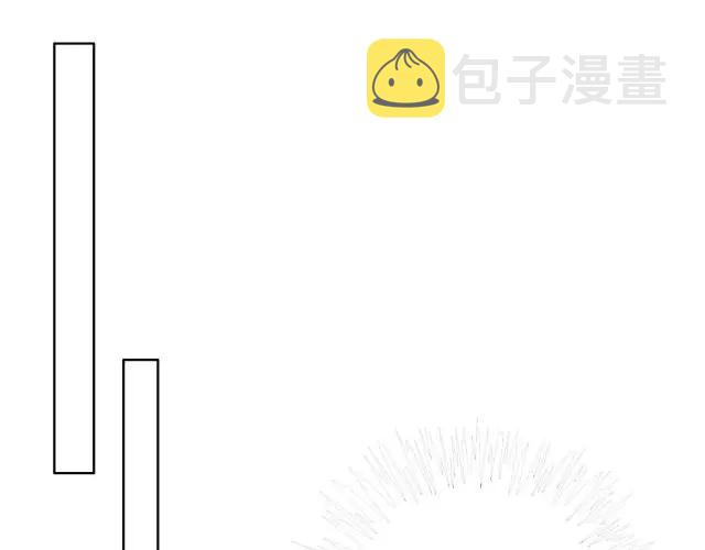 第136话 订婚宴前夕49