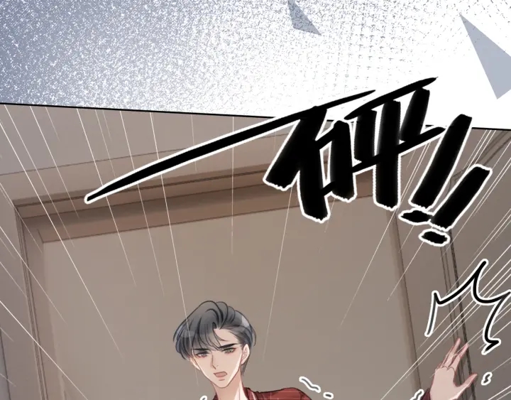 第86话 锁上的那道门121