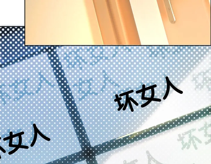 第101话 温家的花房。128
