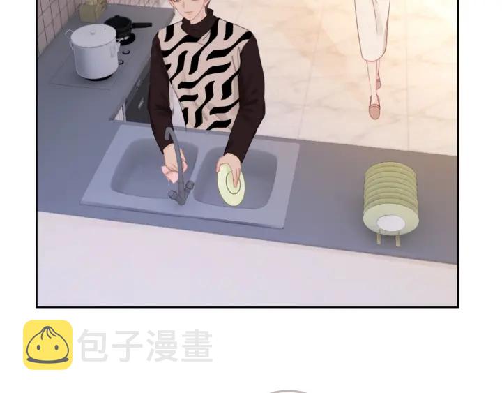 第41话 男朋友需要压制？44
