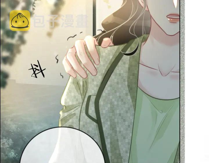 第117话 原来凶手是我14