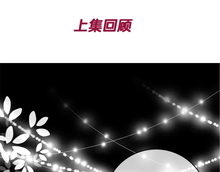 第131话 弟弟的搬家0