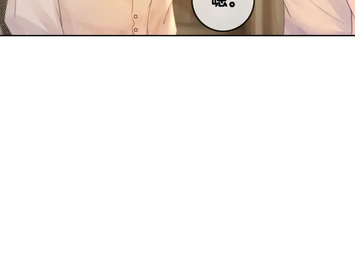 第70话 直播间的死忠粉36