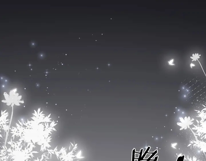 第84话 幕后真凶114