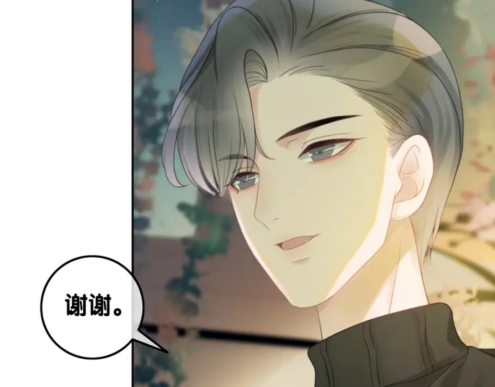 第27话 手能做的一二三事97