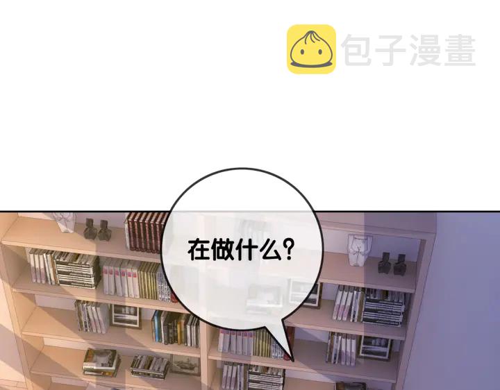 第132话 时光静止27