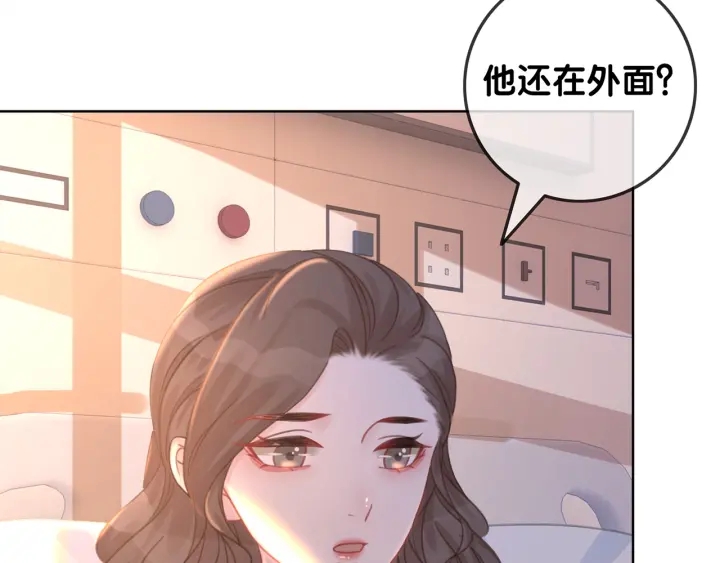第126话 我将真相全都告诉你5