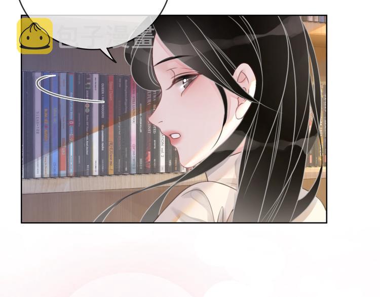 第8话 我的喜好他都知道119