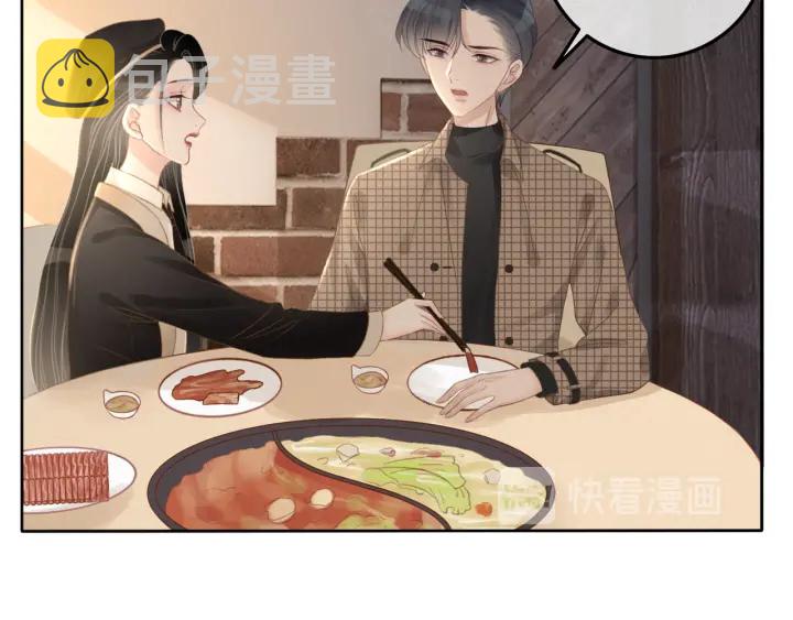 第35话 想好了要在一起吗？61