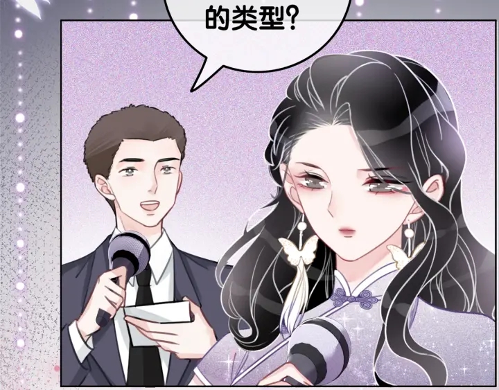 第17话 已逝的“故人”？3