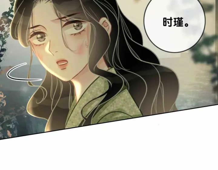 第116话 情景重现110