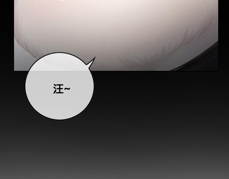 第8话 我的喜好他都知道30