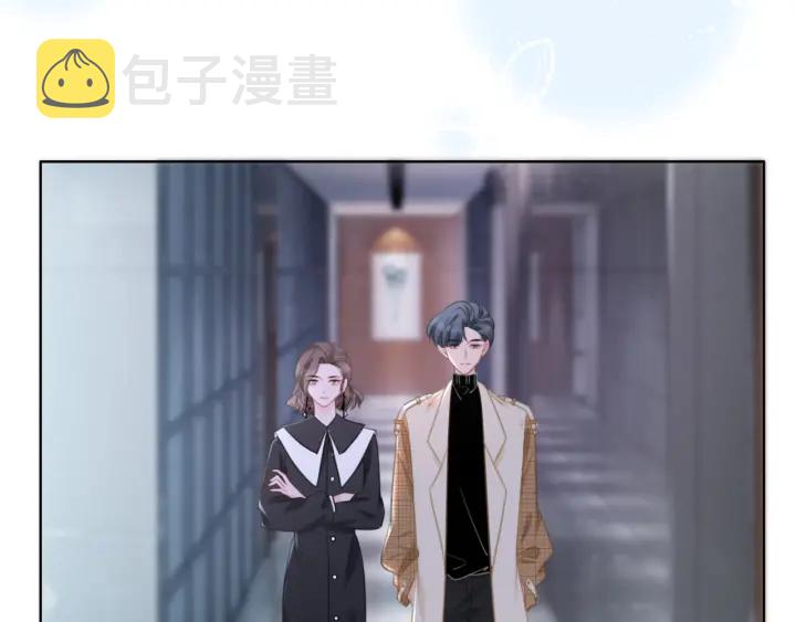 第76话 舍不得她经受危险83