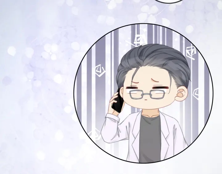 第75话 病情的诱因是她61