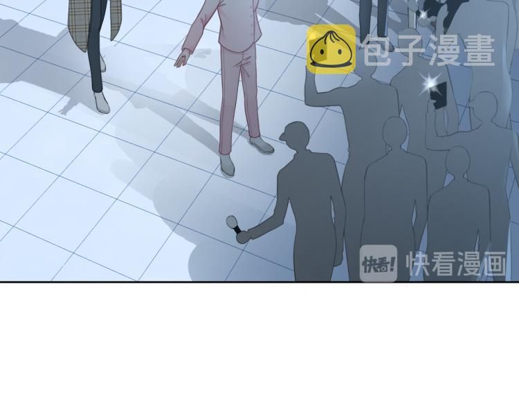 第59话 她是我女朋友69