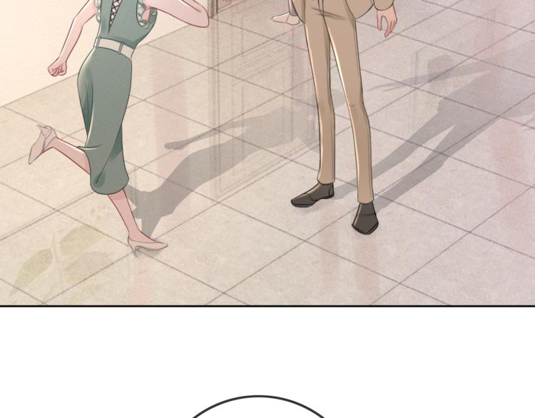 第59话 她是我女朋友10